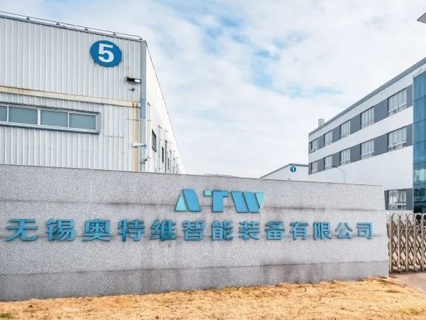 聚焦智造，存储未来 —— 奥特维打造储能全栈解决方案引领者